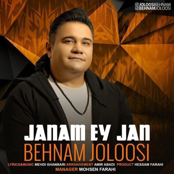 Behnam Joloosi - Janam Ey Jan