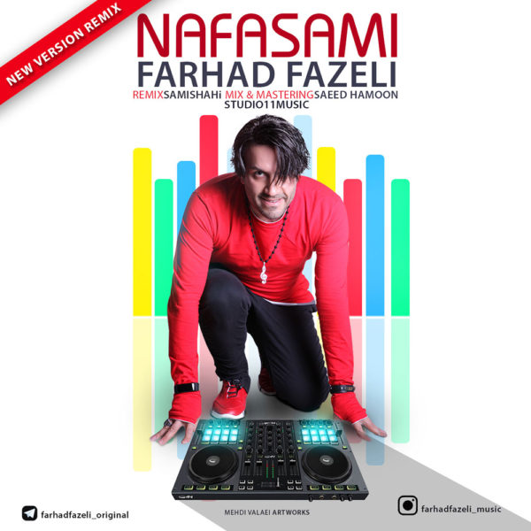 Farhad Fazeli - Nafasami (Sami Shahi Remix)
