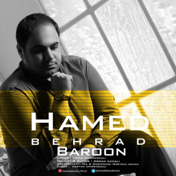 Hamed Behrad - Baroon