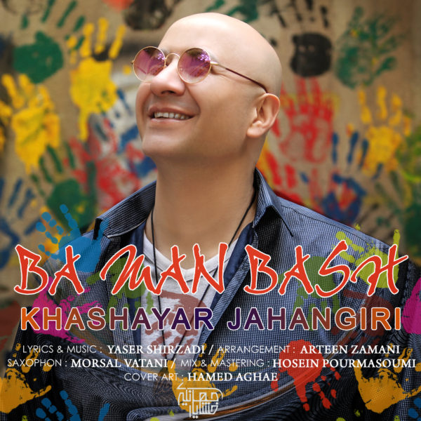 Khashayar Jahangiri - Ba Man Bash