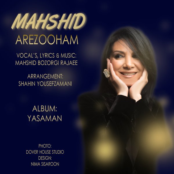 Mahshid Bozorgi Rajaee - 'Arezooham'