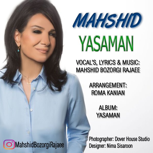 Mahshid Bozorgi Rajaee - 'Yasaman'