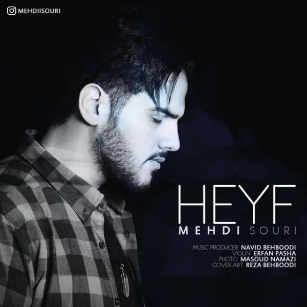 Mehdi Souri - Heyf
