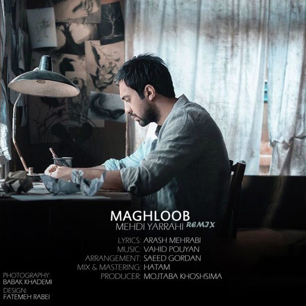 Mehdi Yarrahi - Maghloob (Saeed Gordan Remix)