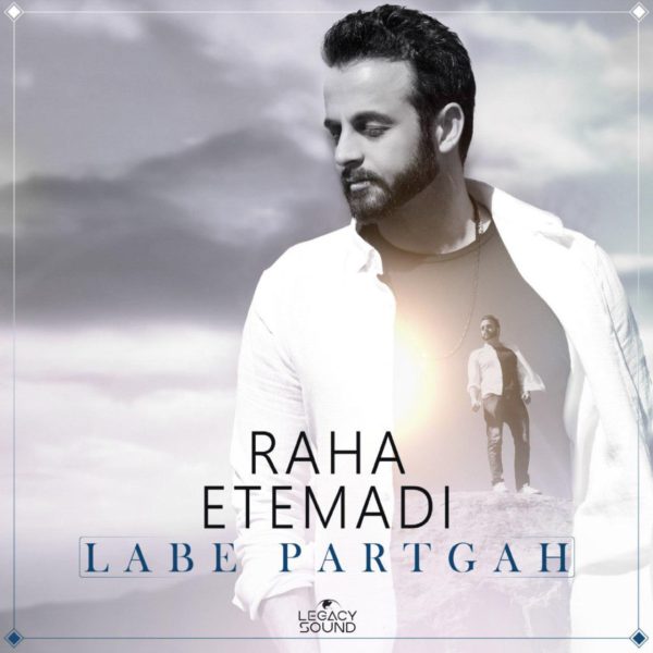 Raha Etemadi - Labe Partgah