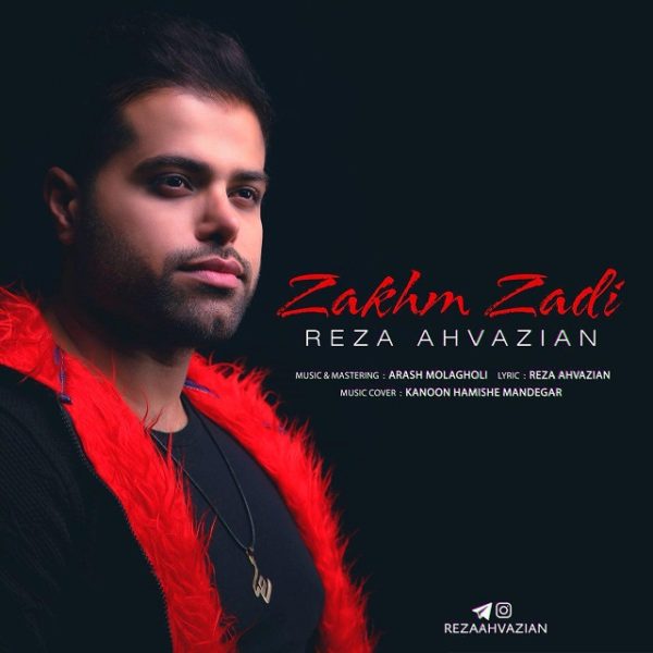 Reza Ahvazian - Zakhm Zadi