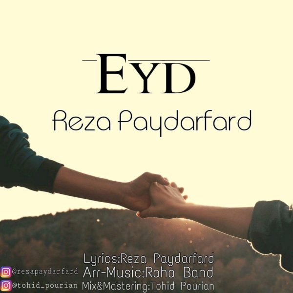 Reza Paydarfard - Eyd