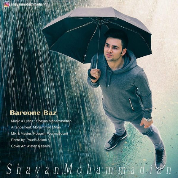 Shayan Mohammadian - Baroone Baz