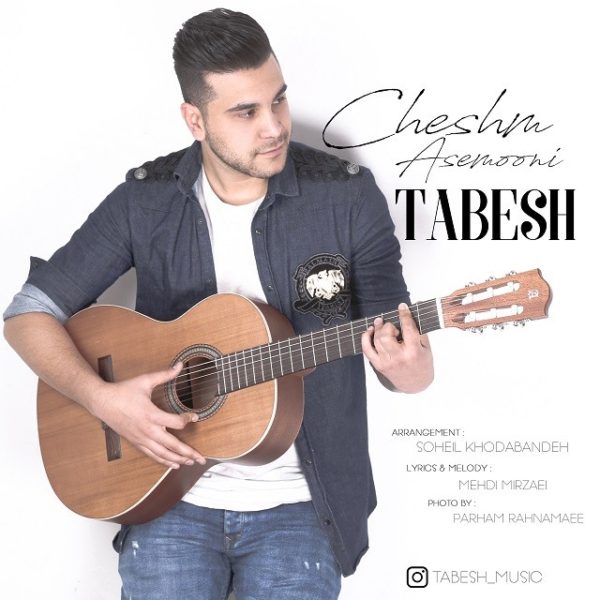 Tabesh - Cheshm Asemooni