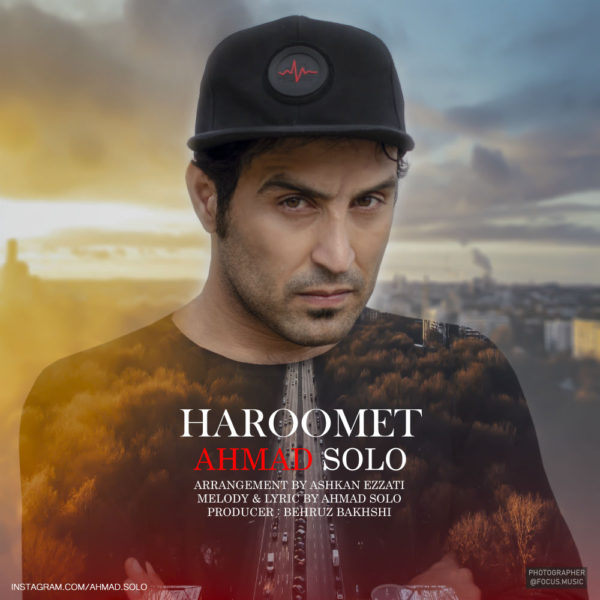 Ahmad Solo - 'Haroomet'
