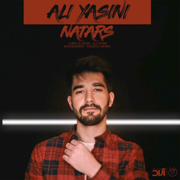 Ali Yasini - 'Natars'
