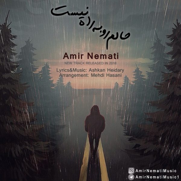 Amir Nemati - 'Halam Roberah Nist'