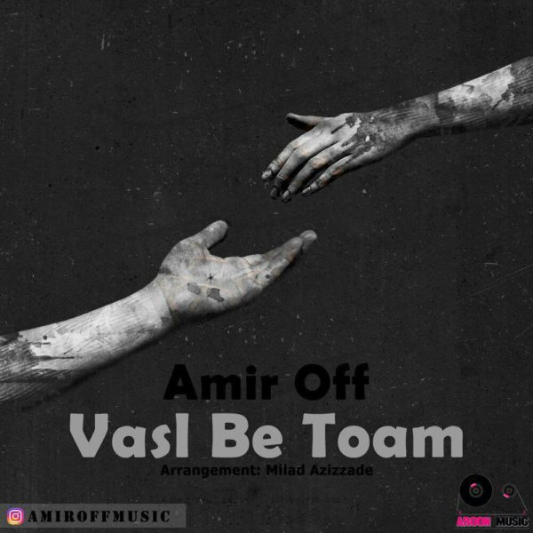 Amir Off - 'Vasl Be Toam'