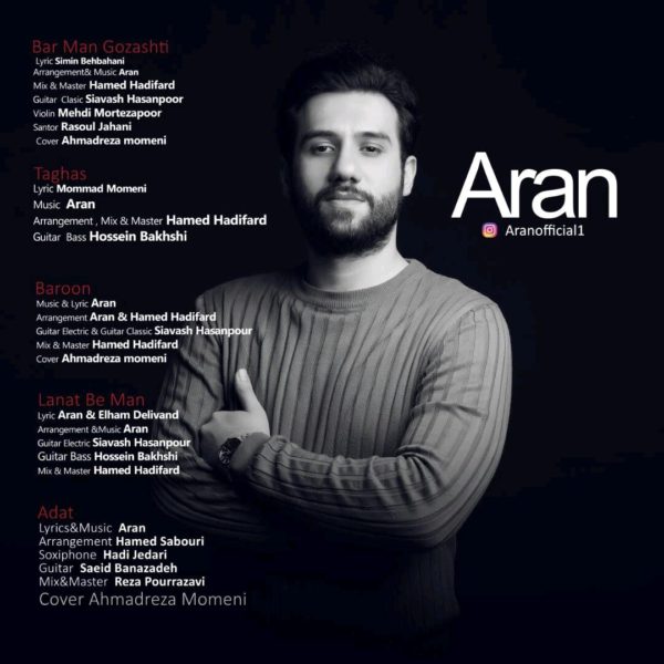 Aran - 'Bar Man Gozashti'