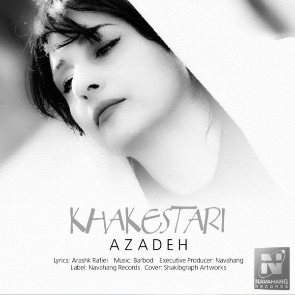 Azadeh Hodjat - 'Khakestari'