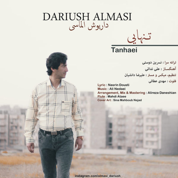 Dariush Almasi - 'Tanhaei'