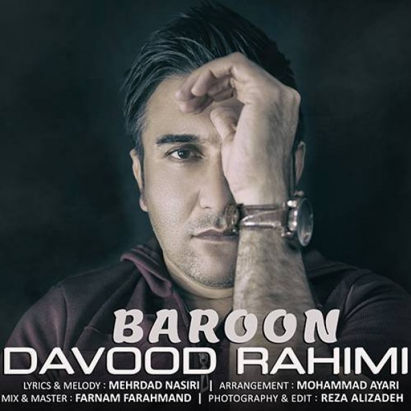 Davood Rahimi  - 'Baroon'