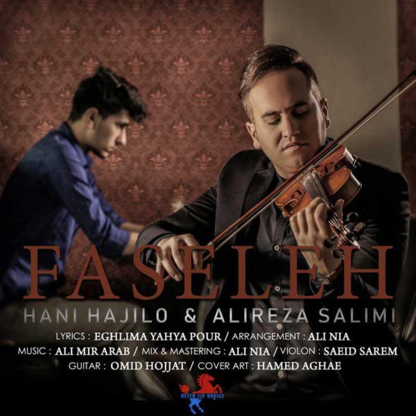 Hani Hajilo & Alireza Salimi - 'Faseleh'