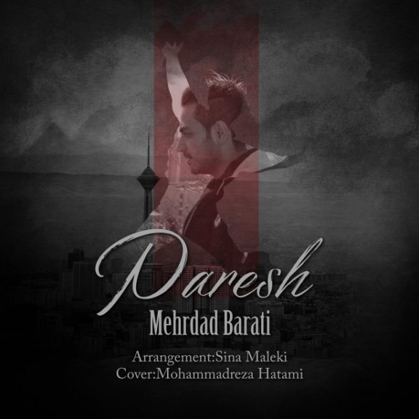 Mehrdad Barati - 'Paresh'