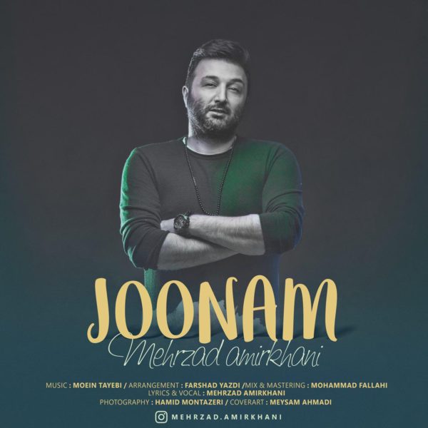 Mehrzad Amirkhani - 'Joonam'
