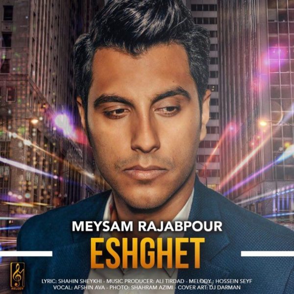 Meysam Rajabpour - 'Eshghet'
