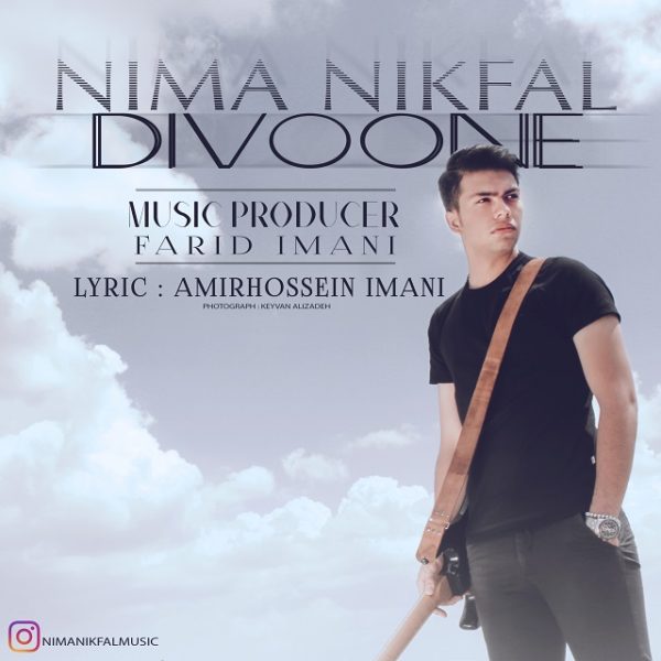 Nima Nikfal - 'Divoone'