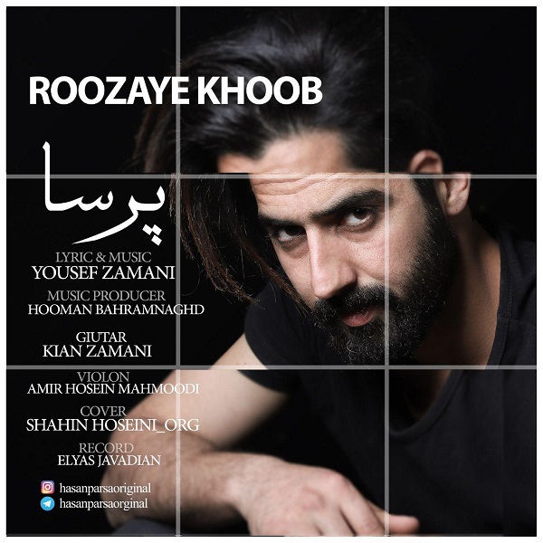 Parsa - 'Roozaye Khoob'