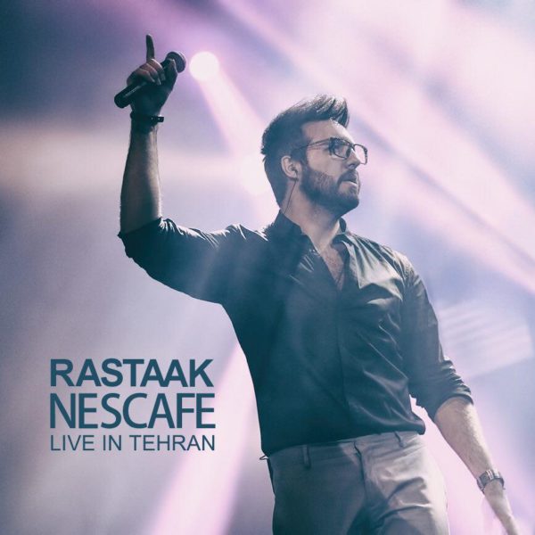 Rastaak - 'Nescafe (Live)'