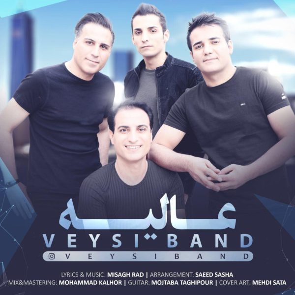 Veysi Band - 'Aliye'