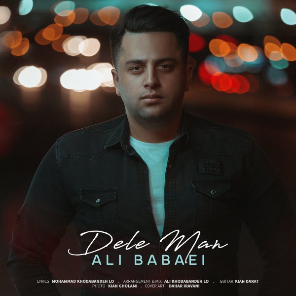 Ali Babaei - 'Dele Man'