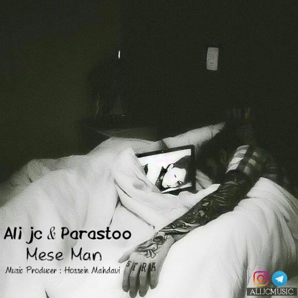 Ali Jc - 'Mese Man (Ft. Parastoo)'