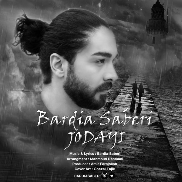 Bardia Saberi - Jodayi