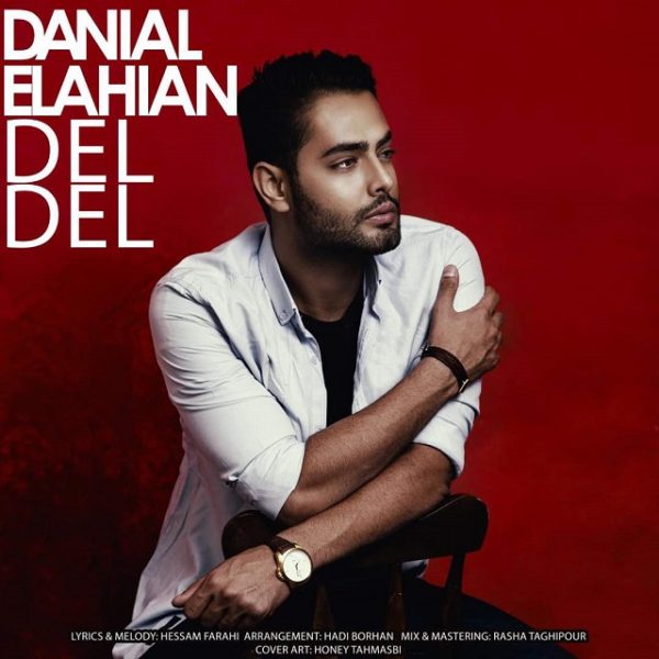 Danial Elahian - 'Del Del'