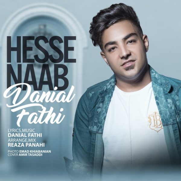 Danial Fathi - 'Hesse Naab'