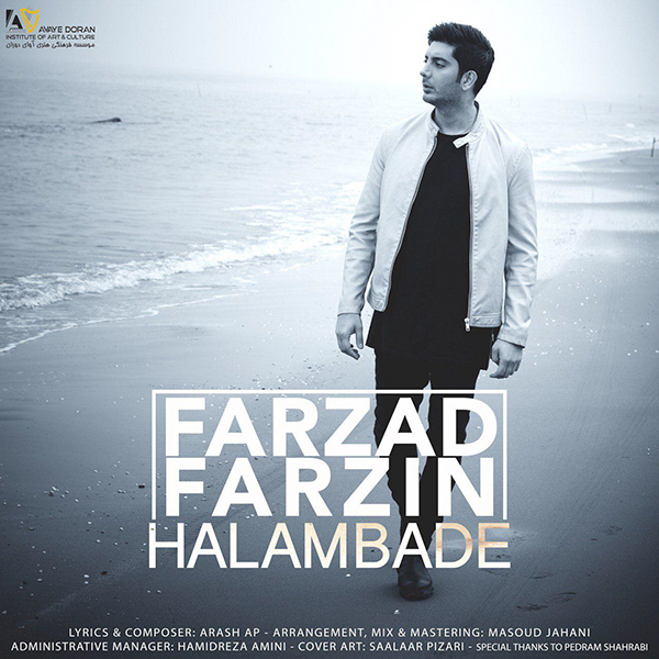 Farzad Farzin - 'Halam Badeh'