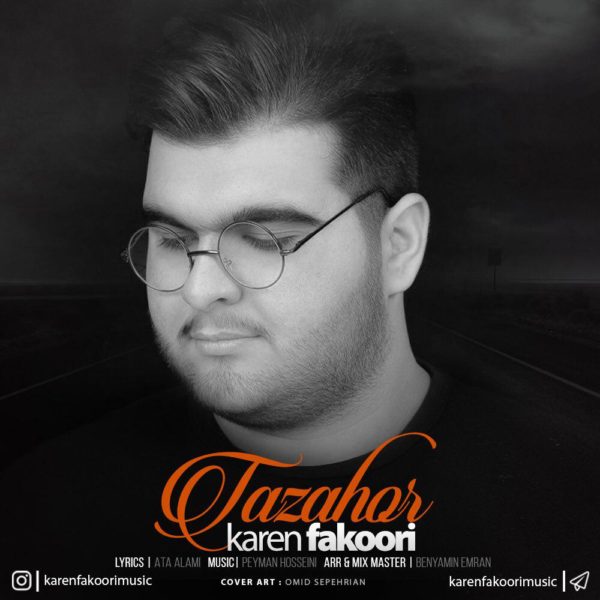 Karen Fakoori - 'Tazahor'
