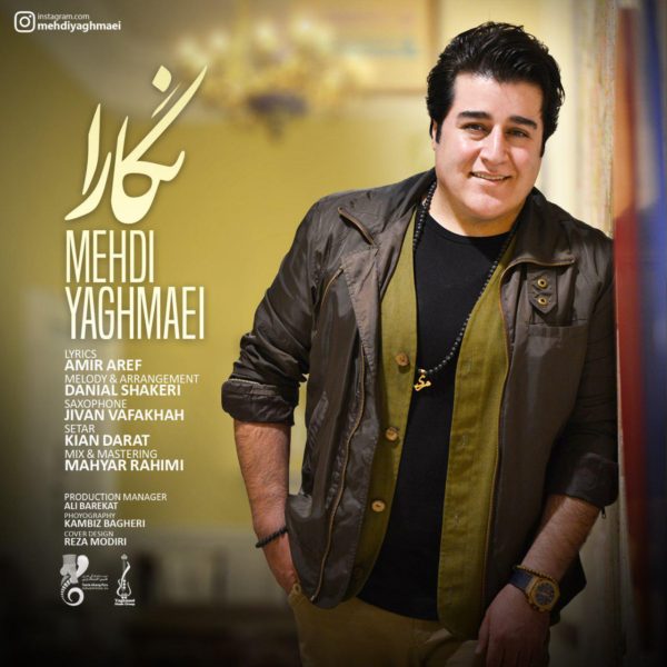 Mehdi Yaghmaei - 'Negara'