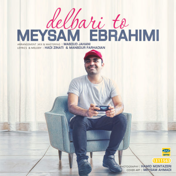 Meysam Ebrahimi - 'Delbari To'