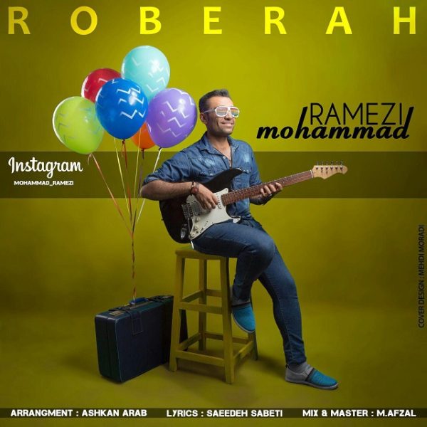 Mohammad Ramezi - 'Roberah'