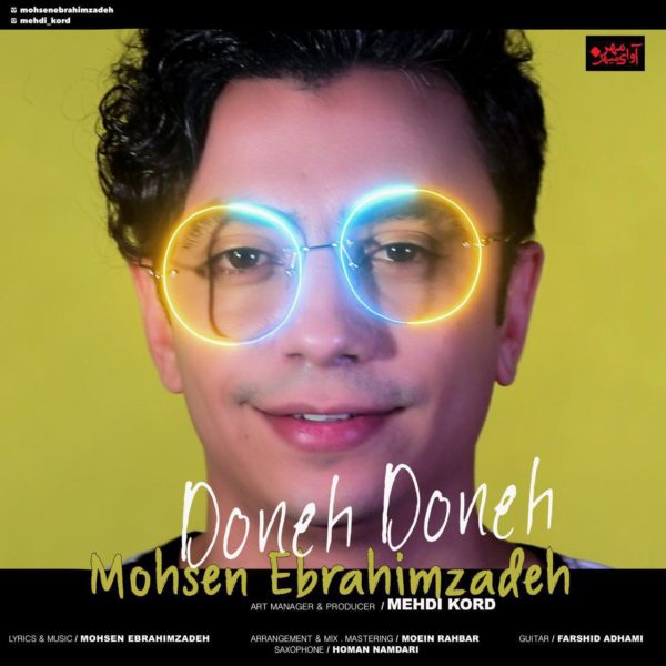 Mohsen Ebrahimzadeh - 'Doneh Doneh'