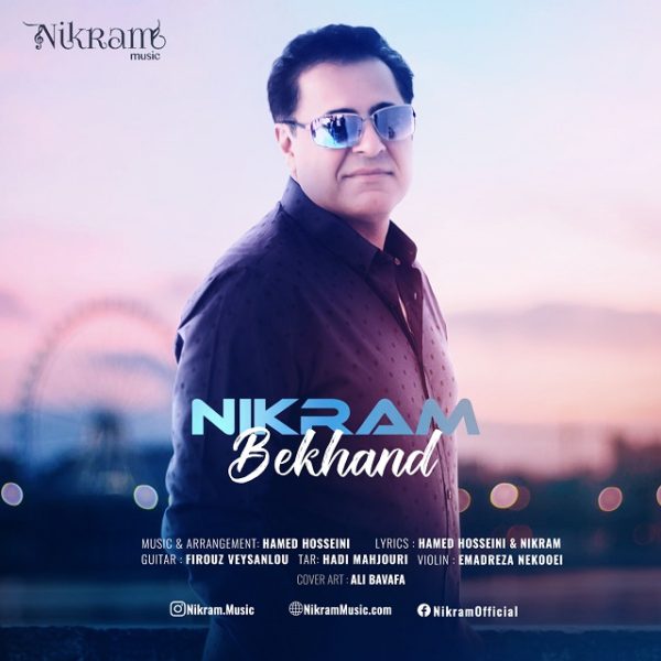 Nikram - 'Bekhand'
