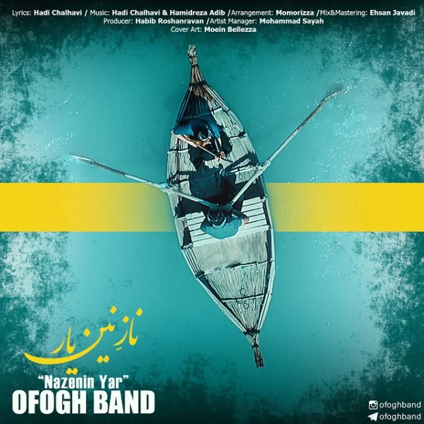 Ofogh Band - 'Nazrnin Yar'