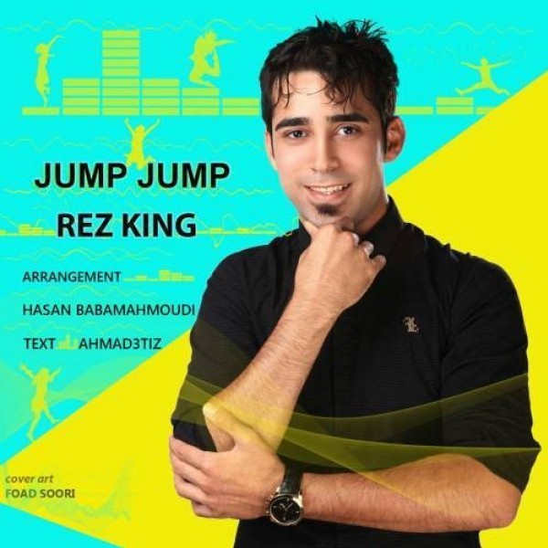 Rez King - 'Jump Jump'