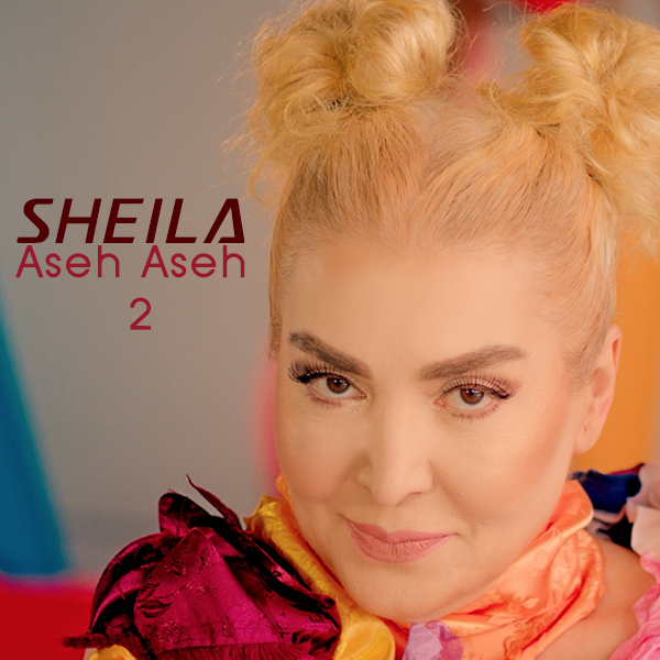Sheila - 'Aseh Aseh 2'