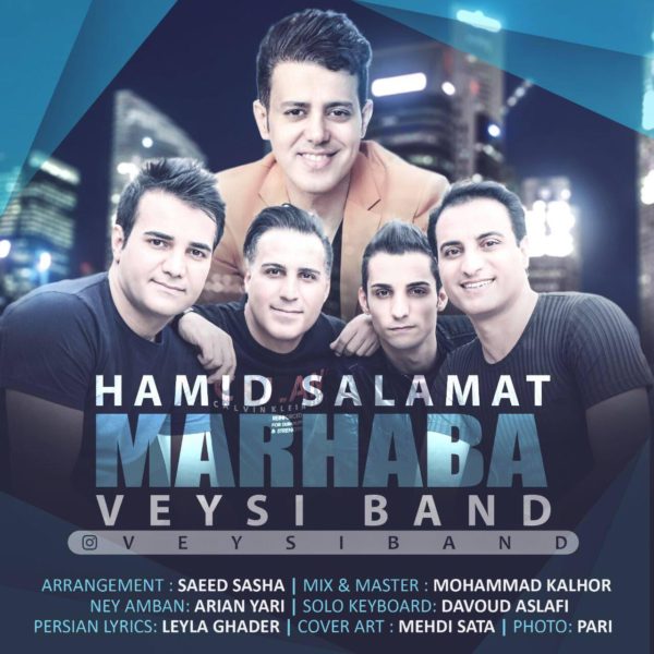 Veysi Band - 'Marhaba (Ft. Hamid Salamat)'