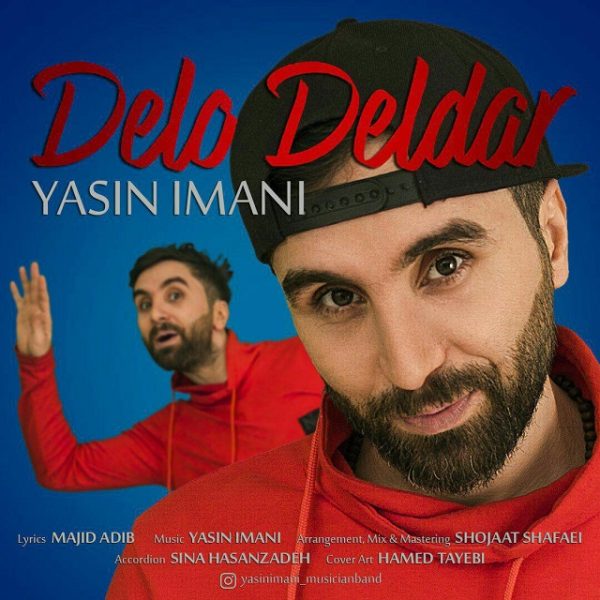 Yasin Imani - 'Delo Deldar'