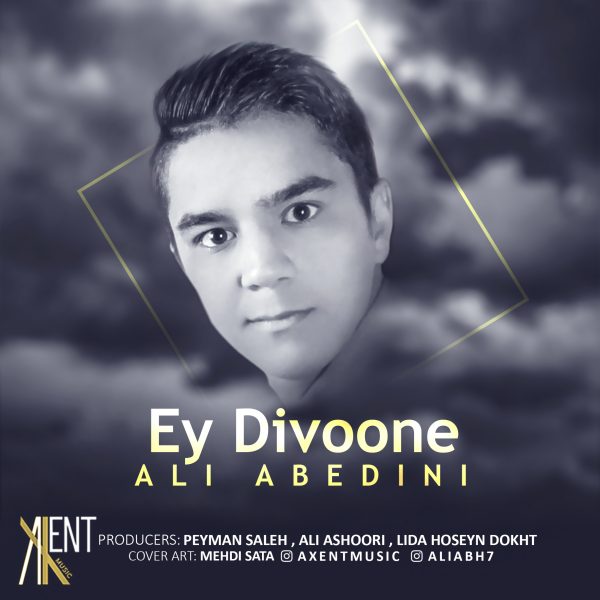 Ali Abedini - Ey Divoone
