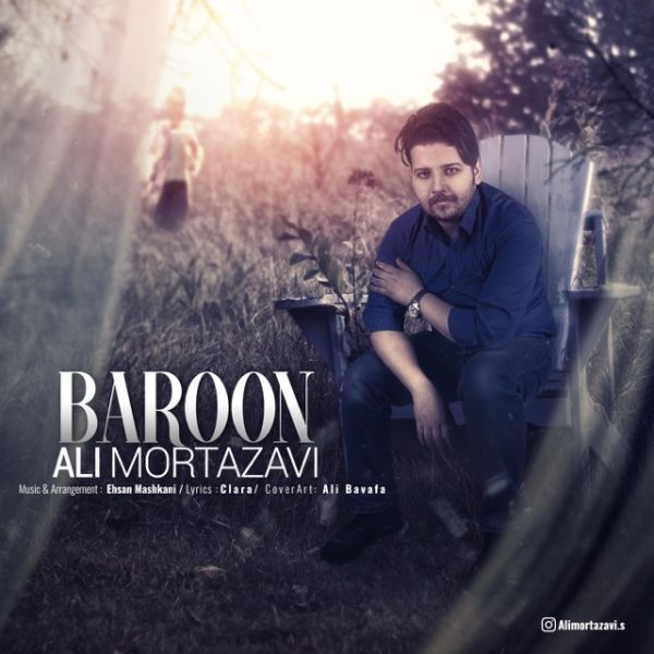 Ali Mortazavi - Baroon