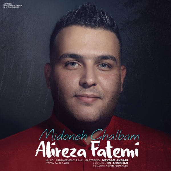 Alireza Fatemi - Midone Ghalbam