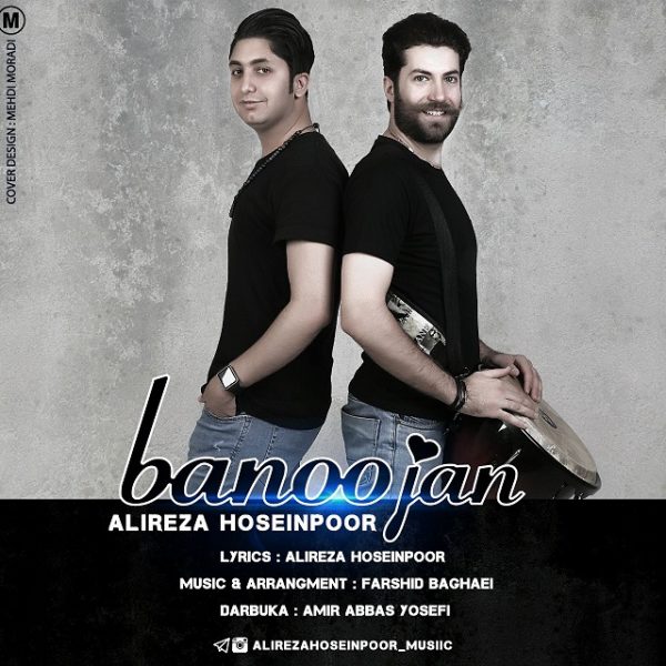Alireza Hoseinpoor - Banoo Jan